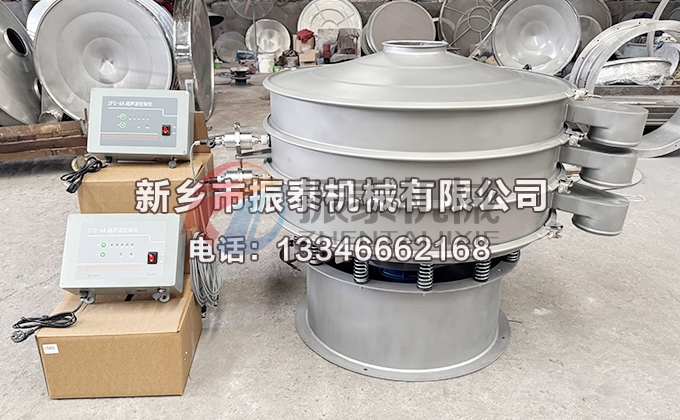 1000型雙層雙系統(tǒng)硅碳負(fù)極材料超聲波振動(dòng)篩6